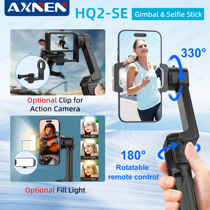 Drone Gimbal For Gopro - AXNEN HQ2-SE мобильный телефон Ручной Стабилизатор