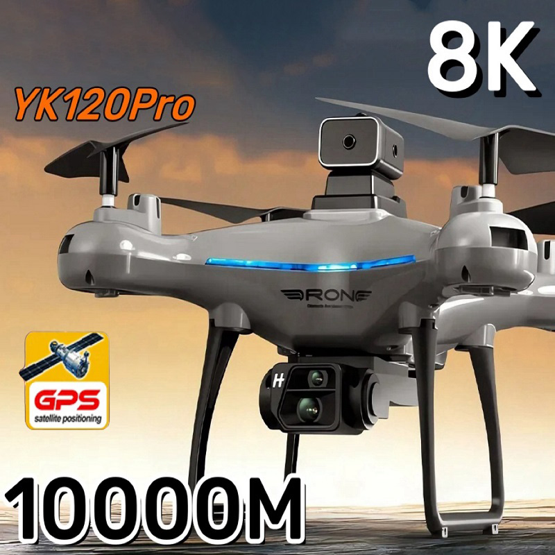 Drone Gimbal For Gopro - Дрон Xiaomi KY102 8K HD Профессиональная