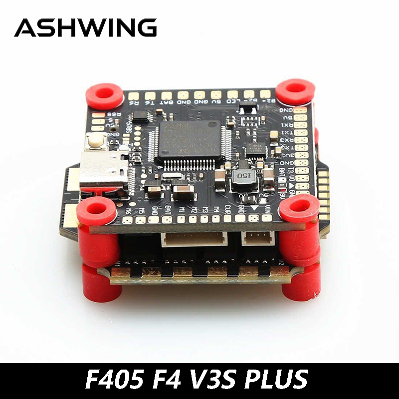 Drone Gimbal Controller - Комплект полетного контроллера и ESC-модуля ASHWING