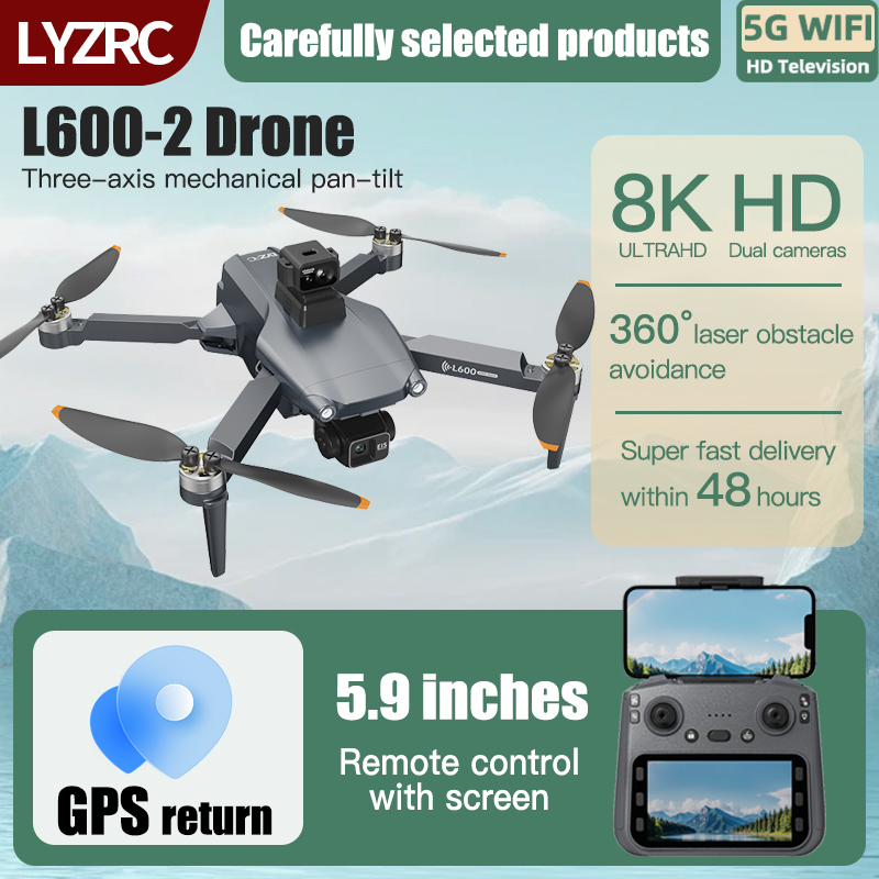 Drone Gimbal Brushless - LYZRC L600-2 MAX GPS Дрон 3-осевой