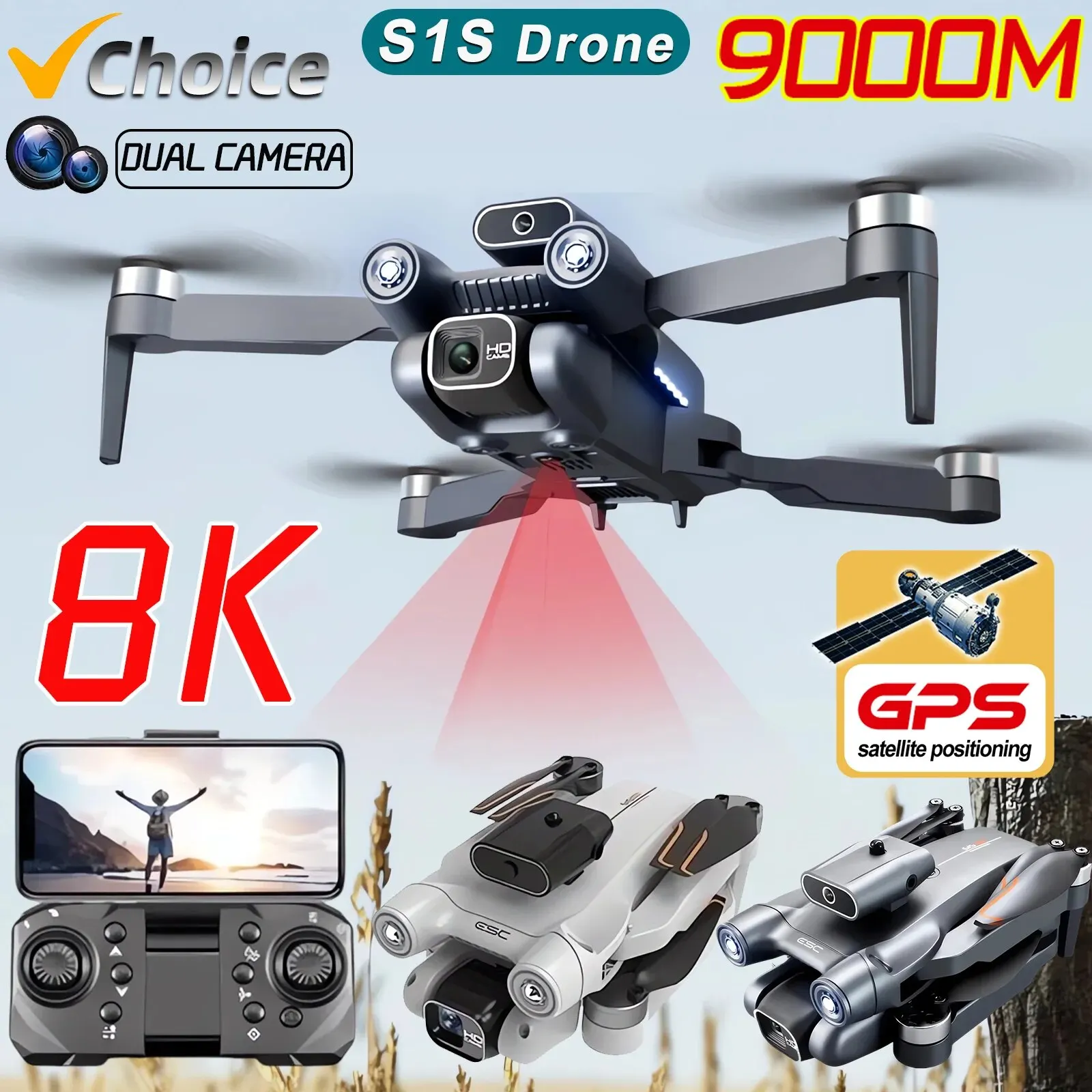 Новинка, камера для дрона S1S, – обзор и цена Drone Gimbal Brushless