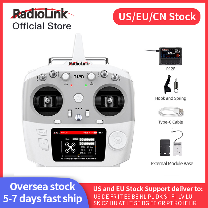 Radiolink T12D ELRS 12-канальн – обзор и цена Drone Gimbal Controller