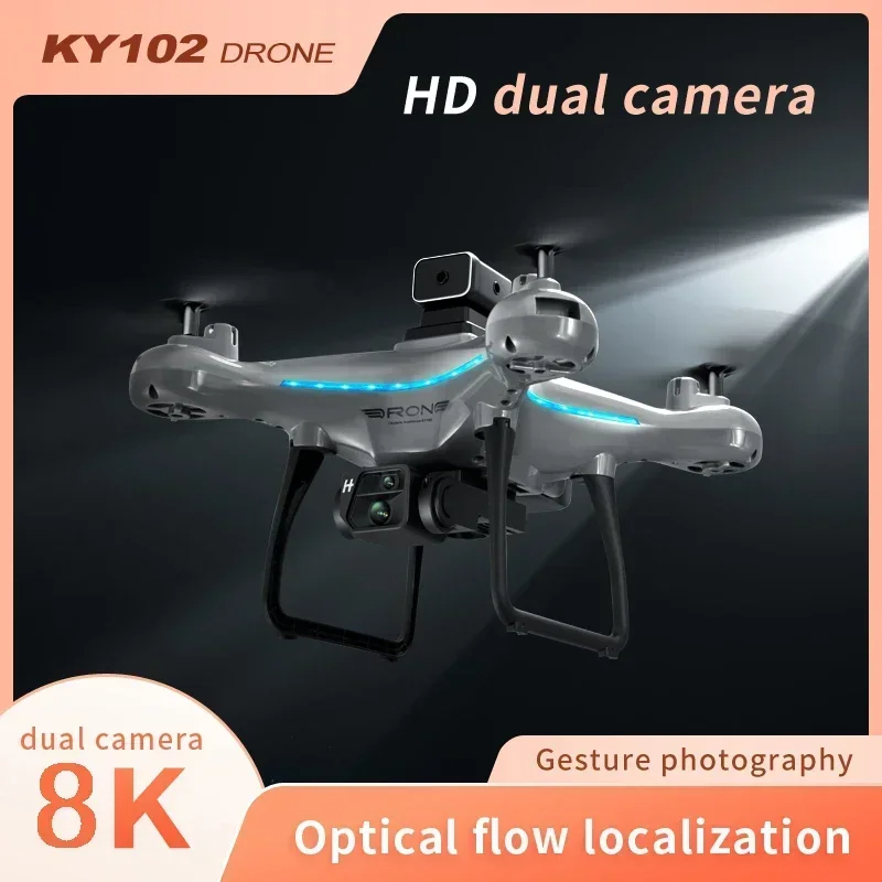 Дрон Xiaomi KY102 8K HD Профес – обзор и цена Drone Gimbal For Gopro