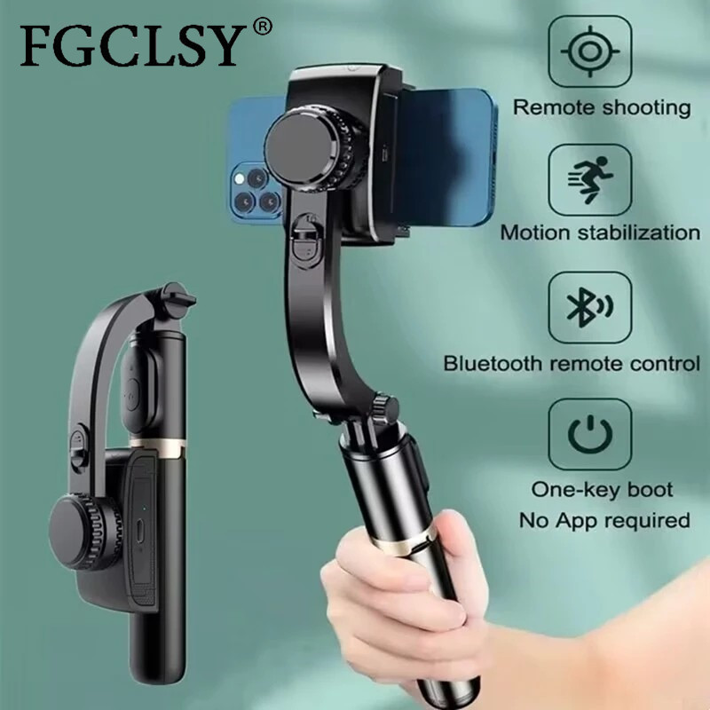FGCLSY 2024 AI-стабилизатор дл – обзор и цена Drone Gimbal For Gopro