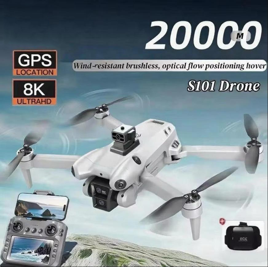Дрон Xiaomi S101 8K HD Професс – обзор и цена Drone Gimbal 2 Axis