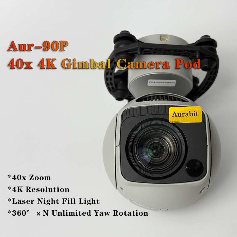 4K 40-кратный гибридный зум, 8 – обзор и цена Drone Gimbal 3 Axis