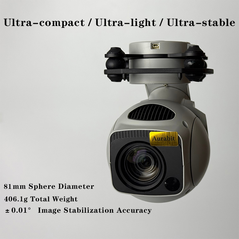 4K 40-кратный гибридный зум, 8 – обзор и цена Drone Gimbal 3 Axis