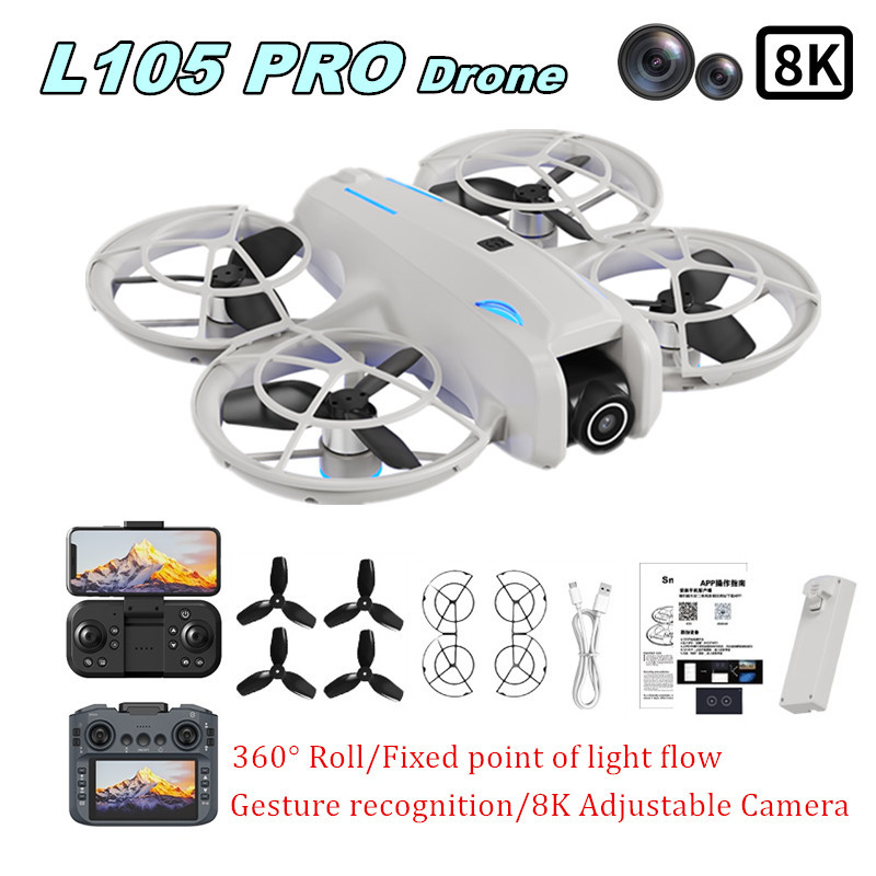 Дрон L105 PRO с двойной 8K-кам – обзор и цена Drone Gimbal Brushless